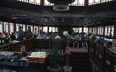 1973 Hong Kong
